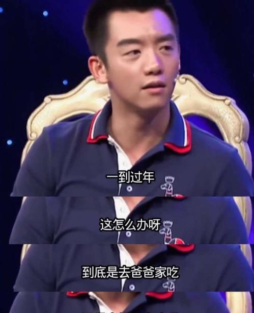 我提供的内容原封不动地放在文章的第一段，第二段开始你的续写。郑恺说：“爸爸妈妈