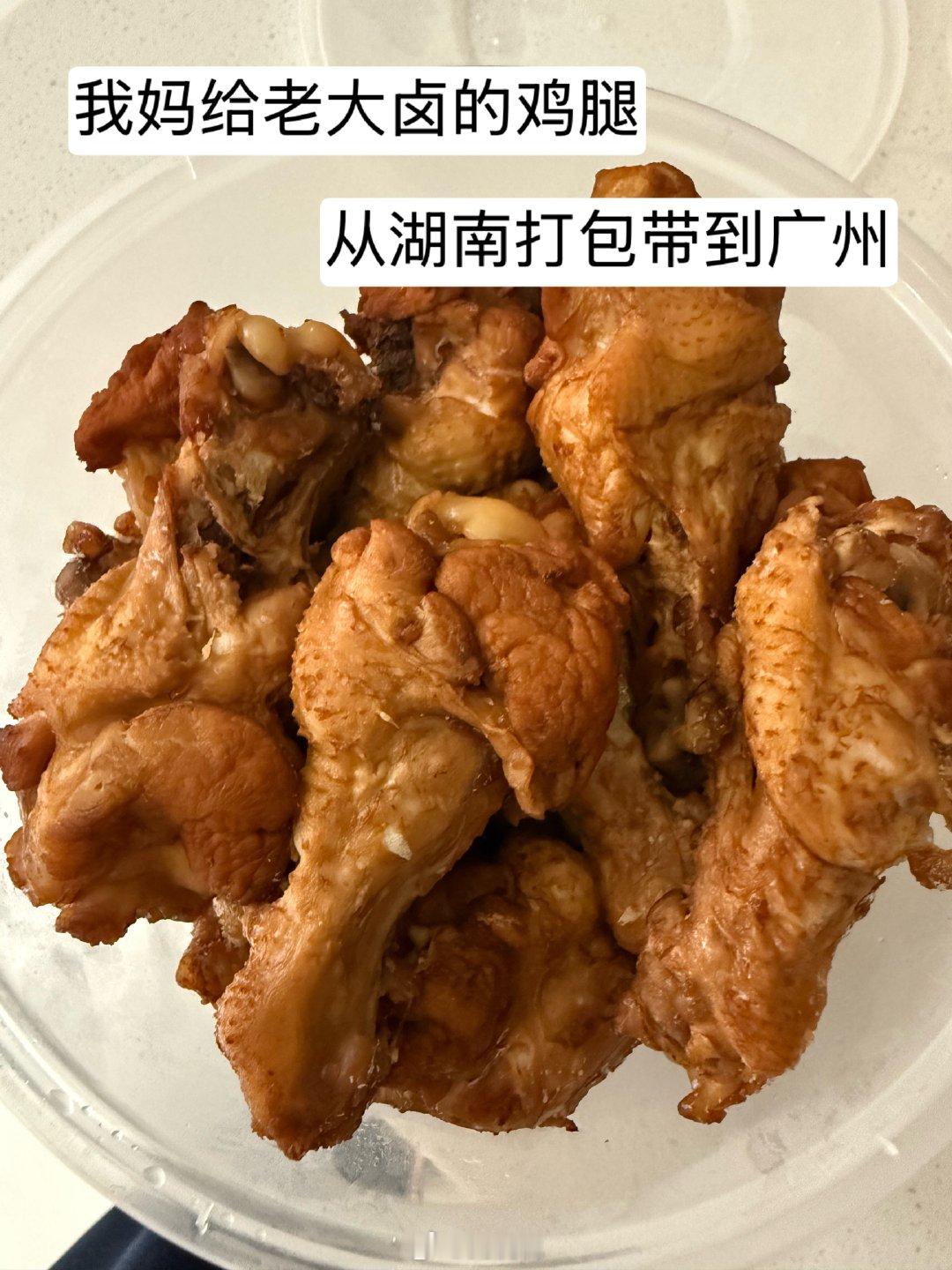 小时候，我家有个生活小细节，一直记得。我家不管做了什么好吃的，不论是炖猪蹄、炖鸡