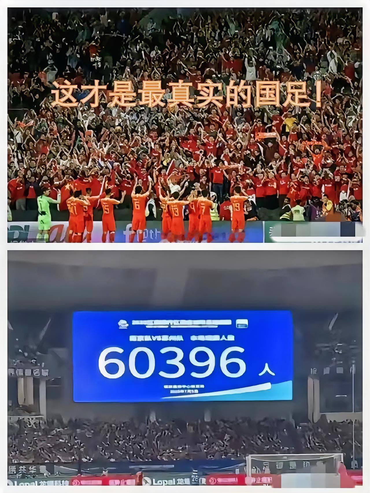 足协这下怕是得愁得睡不着觉咯！不是国足又输得底儿掉，也不是赞助商纷纷跑路，而是那