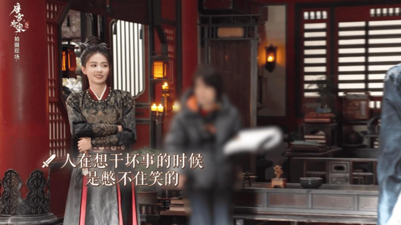 唐宫奇案之青雾风鸣我的评分：白鹿王星越整活白鹿和王星越在《唐宫奇案》扫楼时，再