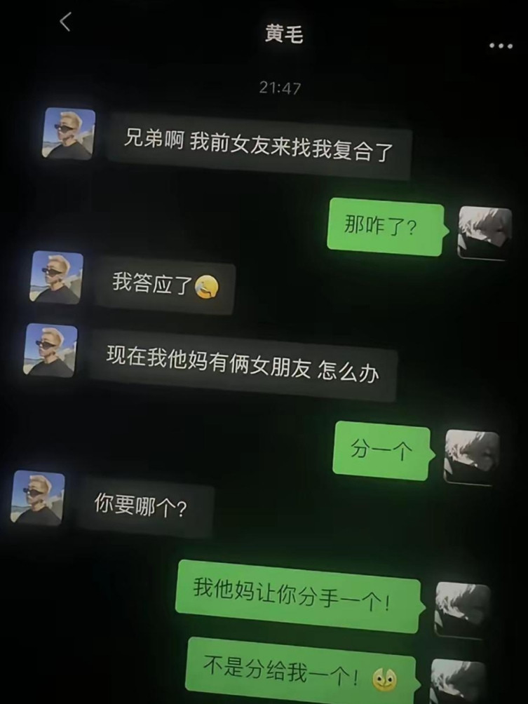 明明都是中文，我怎么看不懂了