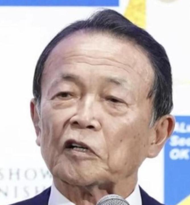 麻生太郎公开就中日对峙做出评价！这位日本前首相公开表示，之所以日本会选择挑起中国
