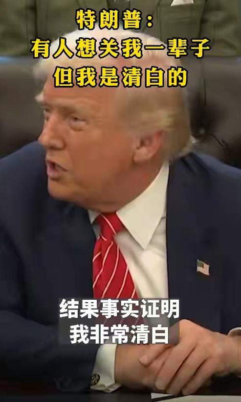 我现在终于明白，为什么西方国家一直在排斥中国和社会主义了，原来，在中国和社会主义
