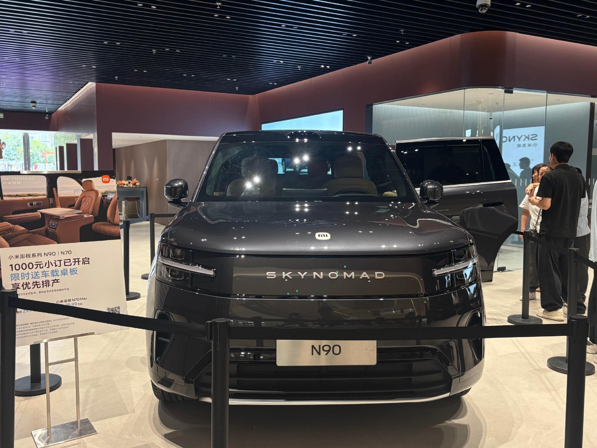 【探店小米澎程：线下热度高，定价是关键】  小米澎程N70、N90开启...