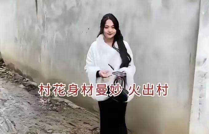 安徽有位长相清秀的姑娘去相亲，男方第一眼见到她，印象颇佳，心里盘算着要好好和她相