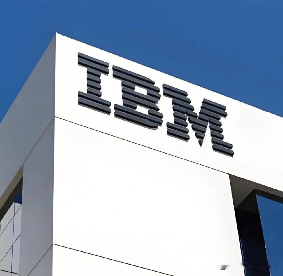 IBM股价因Anthropic旗下Claude具备支持COBOL的能力而暴跌11