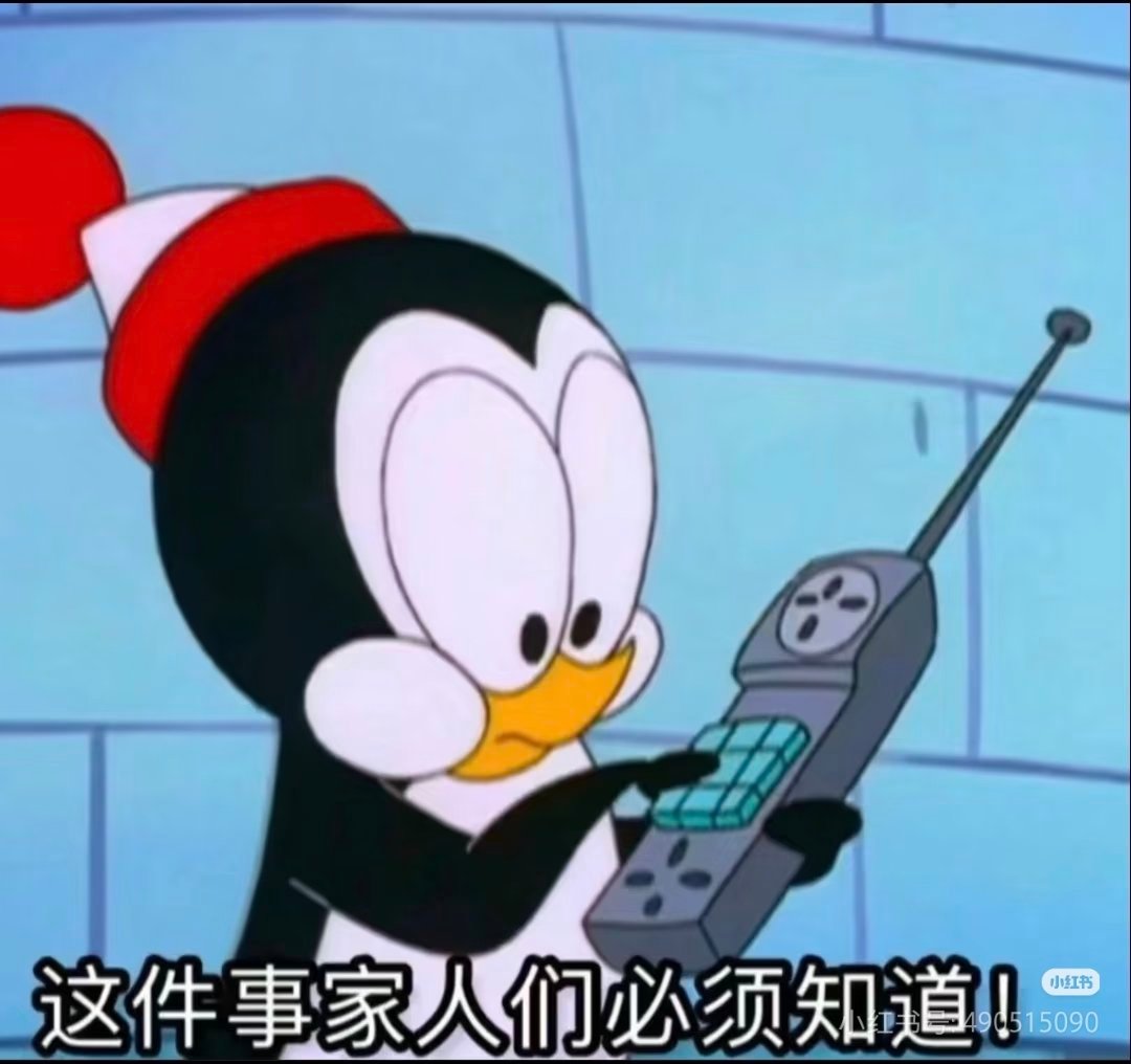 2026.7.30晚间上市公司热门事项公告【一】一、热门事项公告1、微芯生物：C