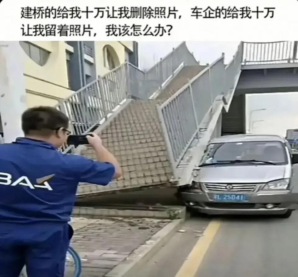 应该怎么办呢？听谁的好