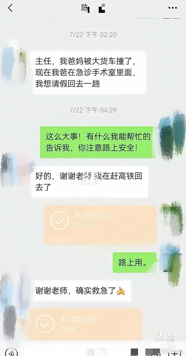 估计现在最后悔的就是南方医科大学那位导师了不是因为自己被冤枉，而是他做了能做