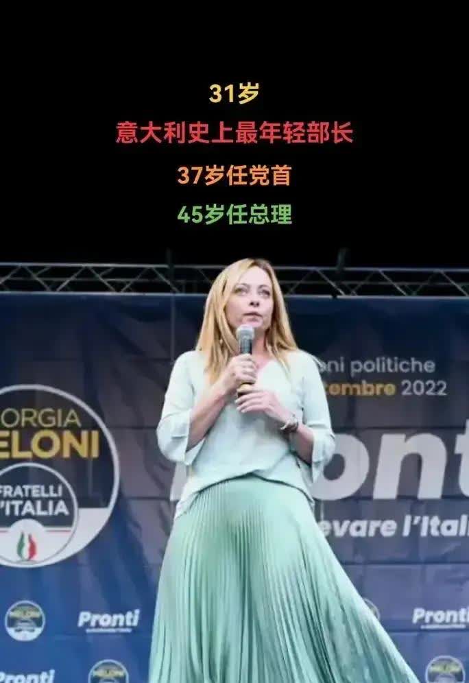 虽然都是欧洲马屁精政客，但是明白人还是有的，在欧盟对外政策上，意大利政府算是另类