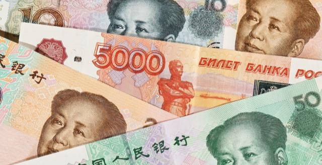 俄罗斯财政部将大规模抛售人民币与黄金！十二月初俄罗斯财政部扔出个大消息，自家