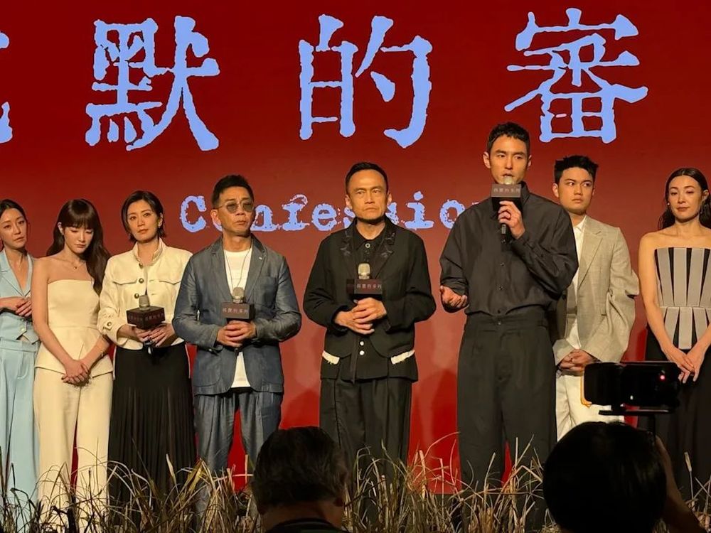 《周处除三害》原班人马集结, 新项目正式官宣