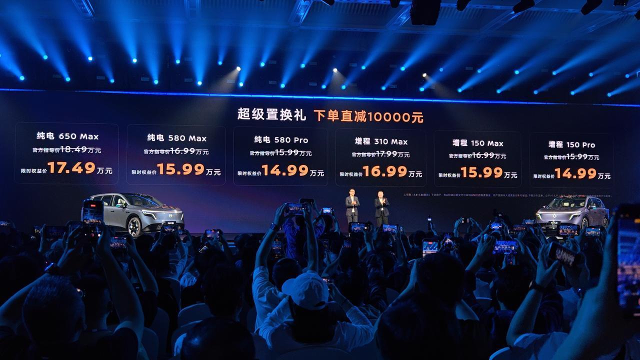 东风日产NX8来了！普通版限时权益价14.99-17.49万元！品牌大师版19.