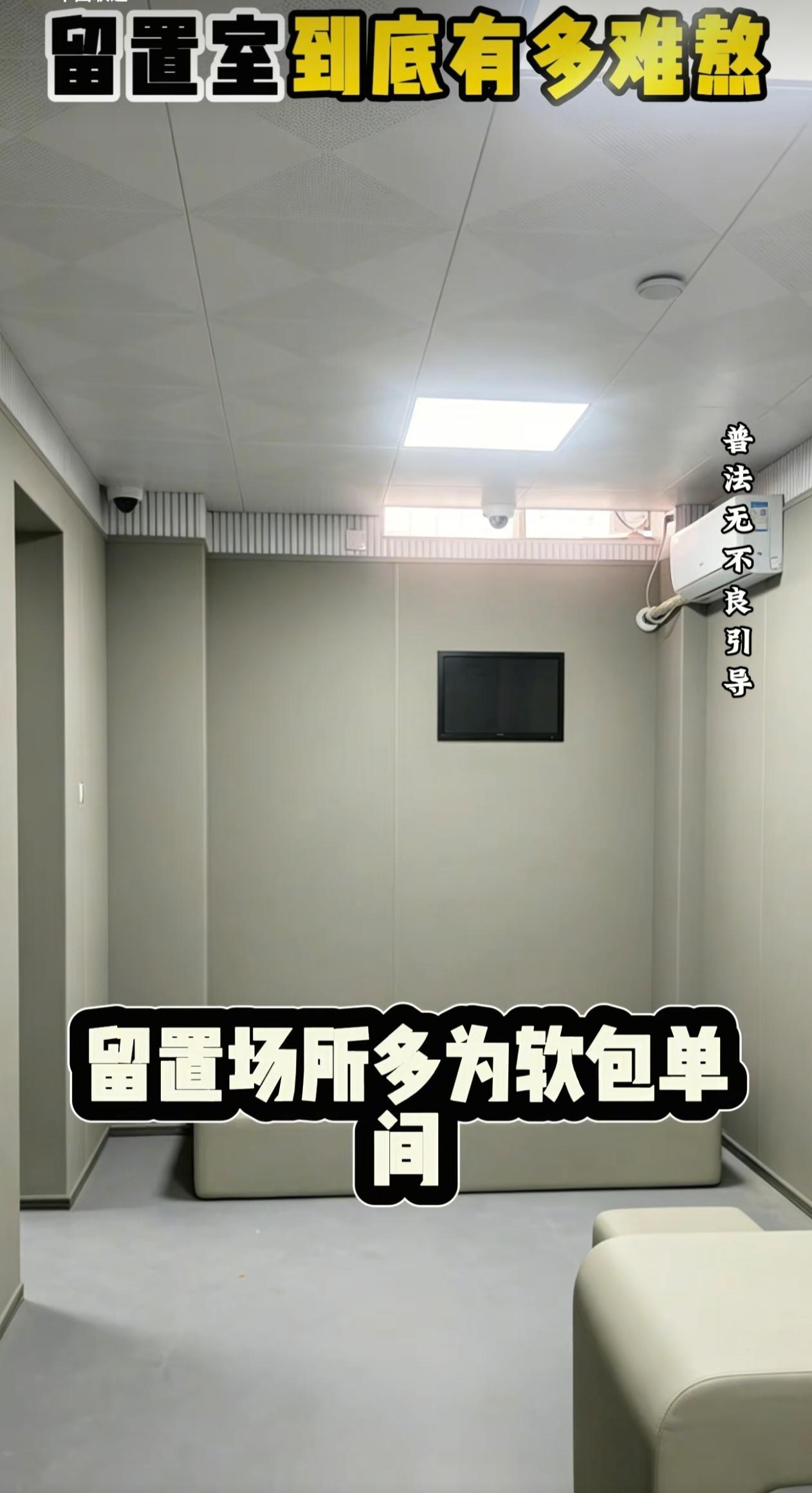 我们这里有个大老板，生意非常好，很多大佬都找他合作。为什么呢？因为他被七次