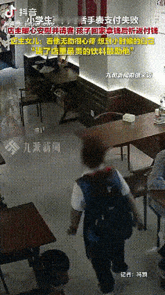 12元面钱藏着双向奔赴！这老板娘和男孩，活该被夸爆谁能不被西昌这家面馆暖到！