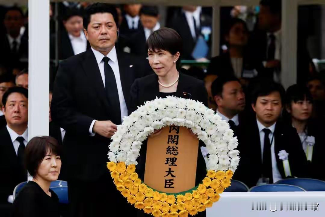 倒计时48小时！美国勒令高市，投降日不得造次，战败国就是战败国离8月15号日