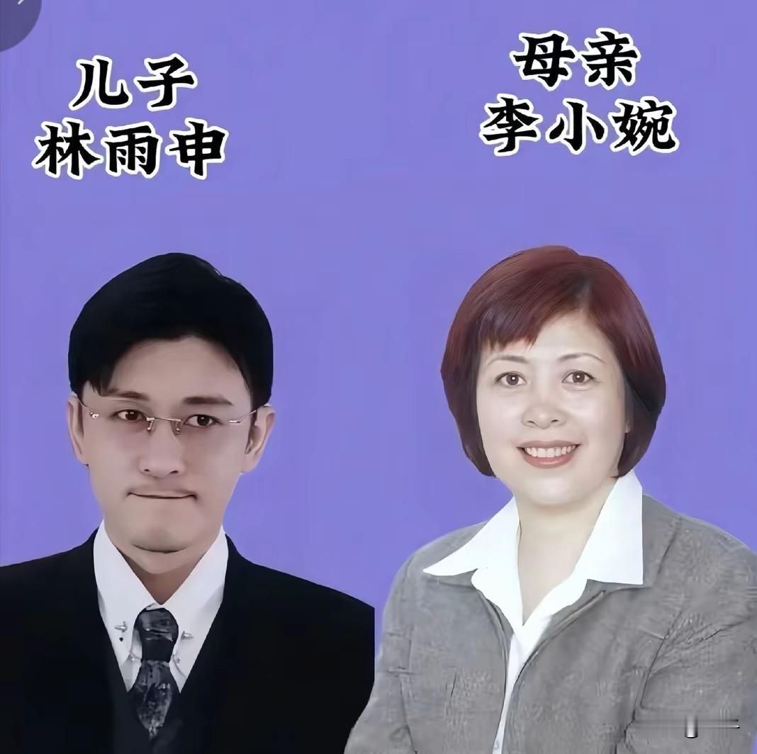 明星的眉眼藏着母亲的模样，血脉相连，眉眼同源。陈红悉心培养出阳光俊朗的陈飞宇，狄