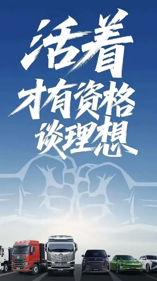 理想集团的法务部门是闻名全国的强硬，估计东风集团的法务部门不是它的对手！但是这