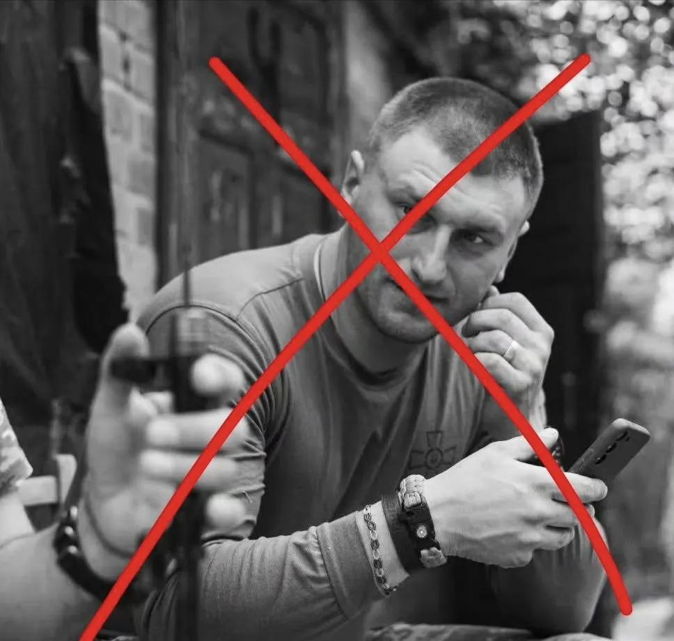 乌军第111国土防卫旅的营长尼古拉·舍甫琴科少校在红利曼方向阵亡。乌克兰的国土