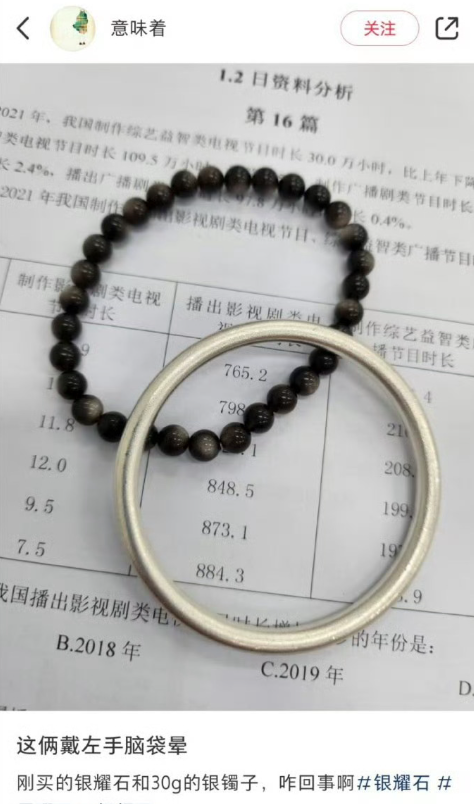 三步之内必有解药​​​