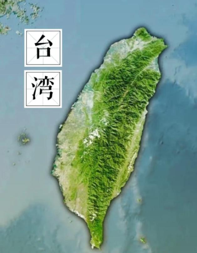 “真是大快人心！”“台湾”正式改名为“中国台北”，看那些民进党这次还怎么跳，就连