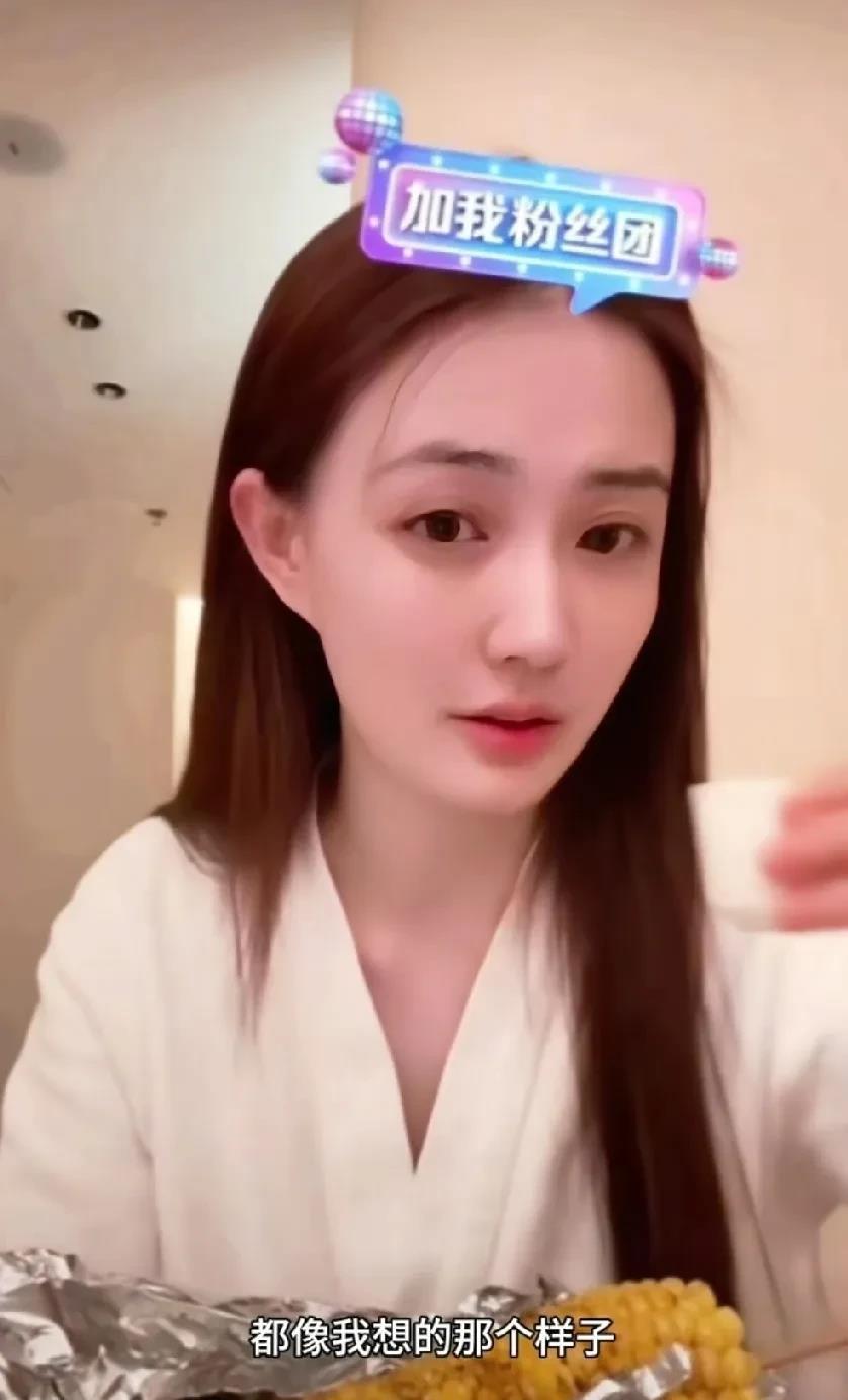 “不是我努力就可以得到，运气很重要。”近日，知名女星徐璐在直播时回应不进组拍戏，