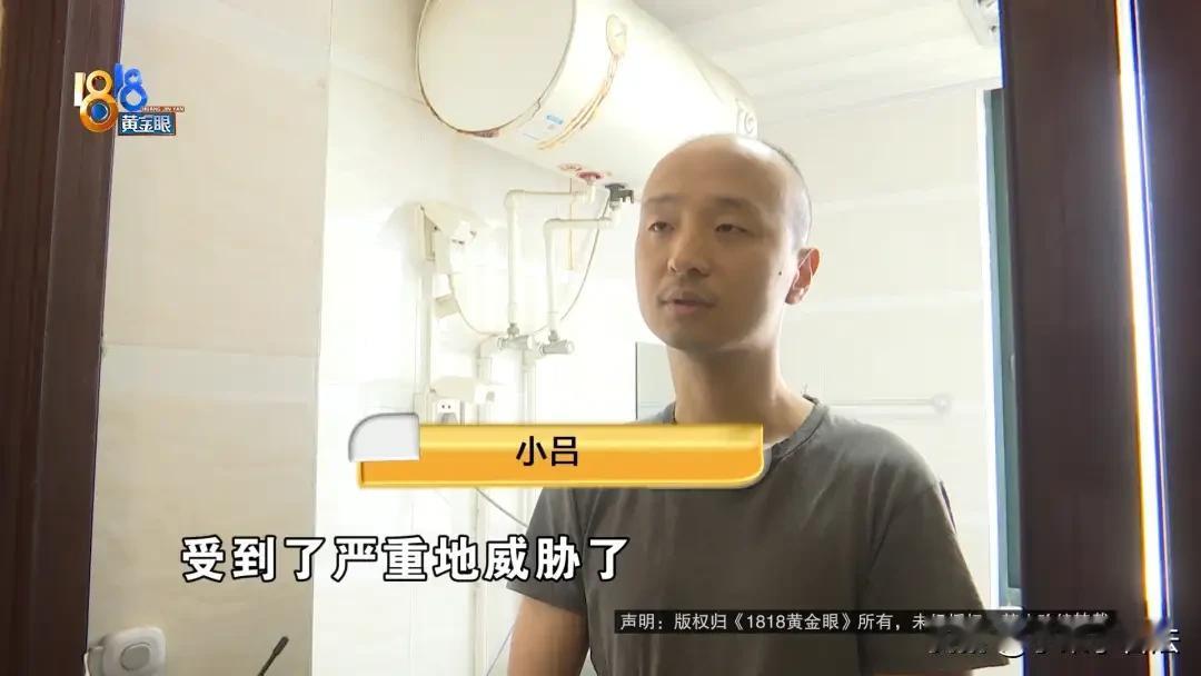 太矫情！男子与两个室友合租一三室房子，3人共用一个卫生间。他喜欢跑步运动，回来后