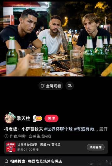 Claude code才出来半年，搞死大部分程序员<br /><br ...