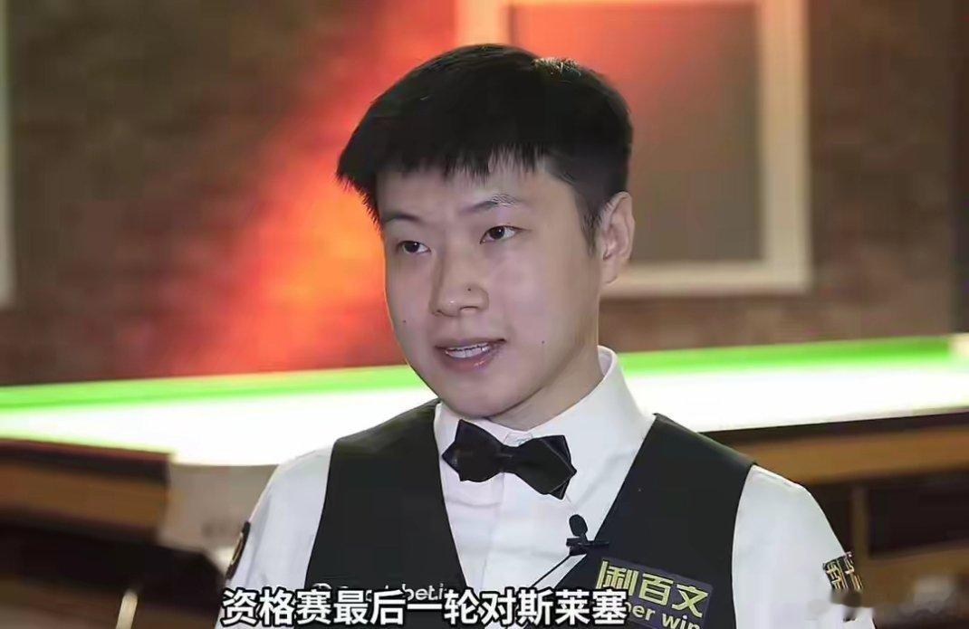 北京时间4月13日，斯诺克世锦赛接连爆出大冷门，两场比赛均以7-10收场，赛会4