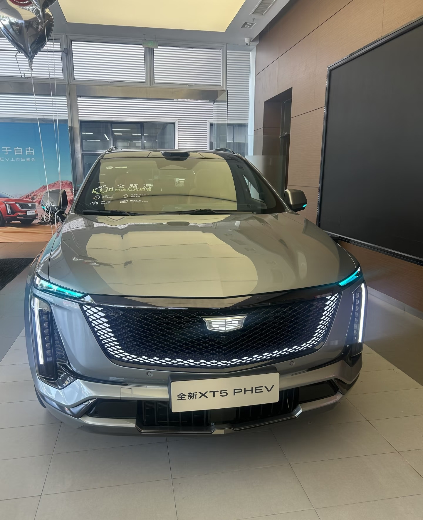 凯迪拉克全新XT5PHEV补齐智能化