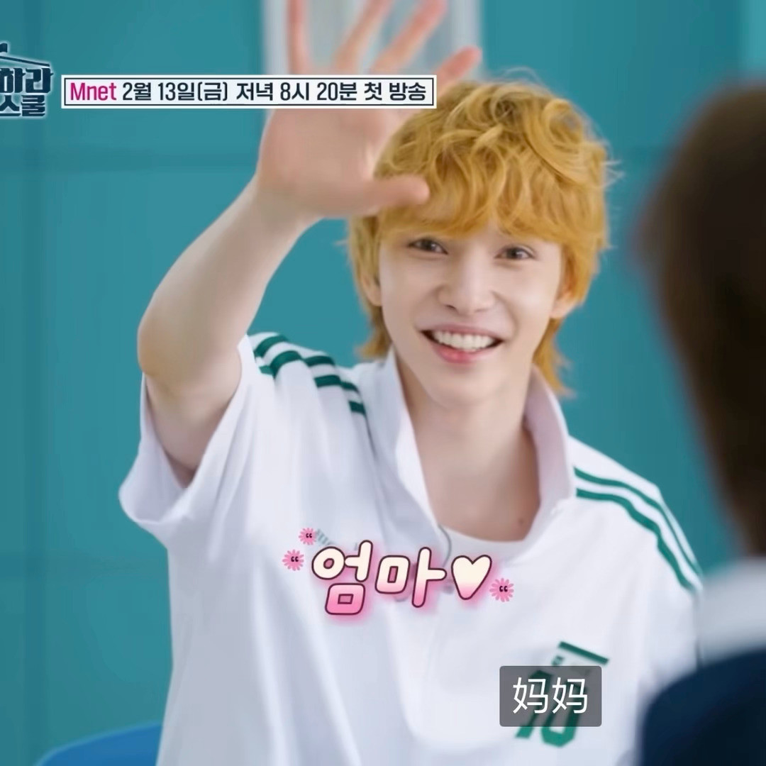 daniel晚安捏我的宝贝小鸡毛