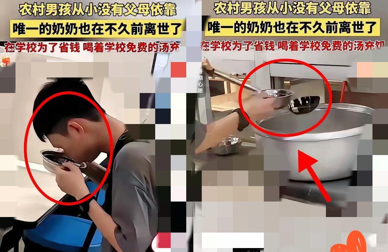 食堂角落的免费汤，不该是19岁高考生的三餐谁看了不揪心啊！
