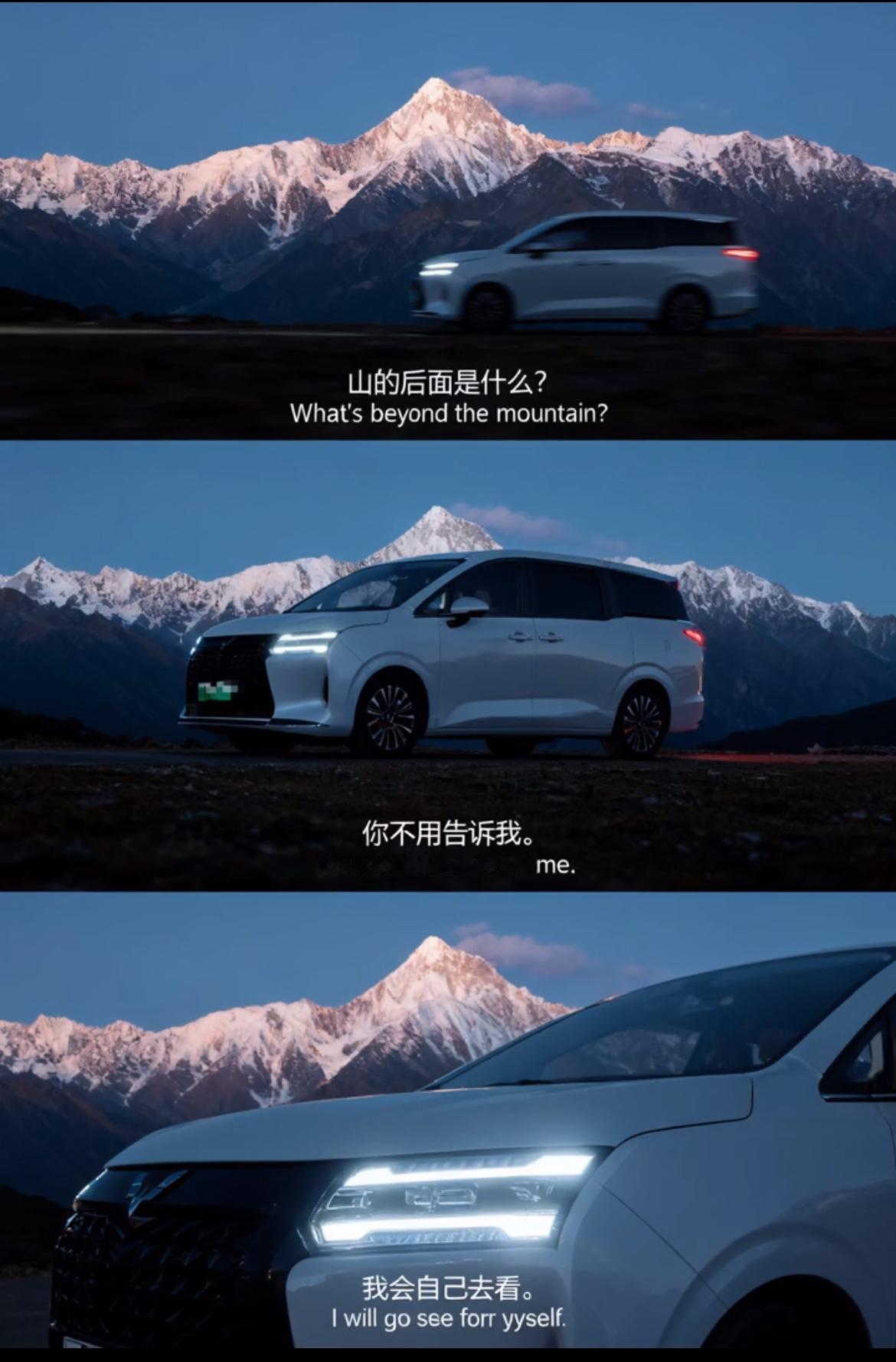 五菱汽车销量前三的车型及价格、销量如下:1.宏光MINIEV(微型纯电动车)