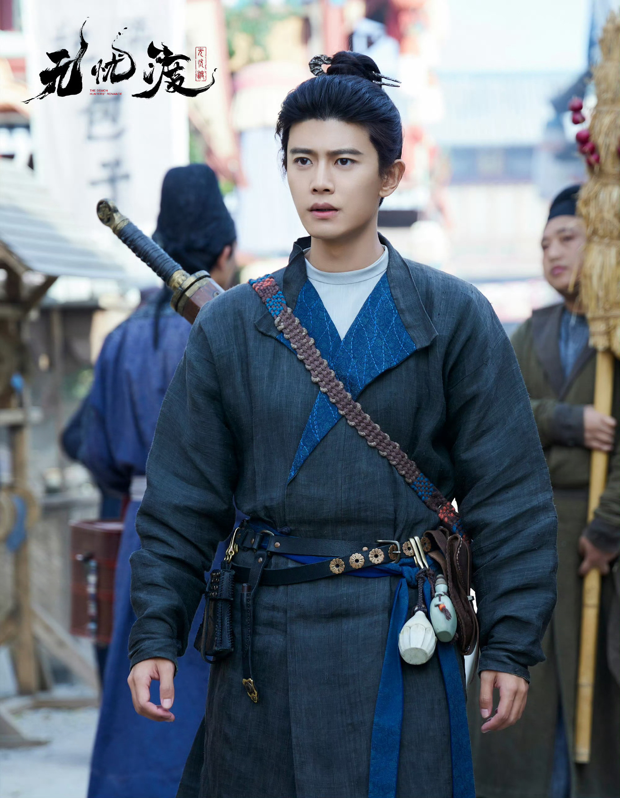 才发现任嘉伦进了小mi年度艺人榜单了！！权威榜单果然有眼光！完全实实至名归的，感