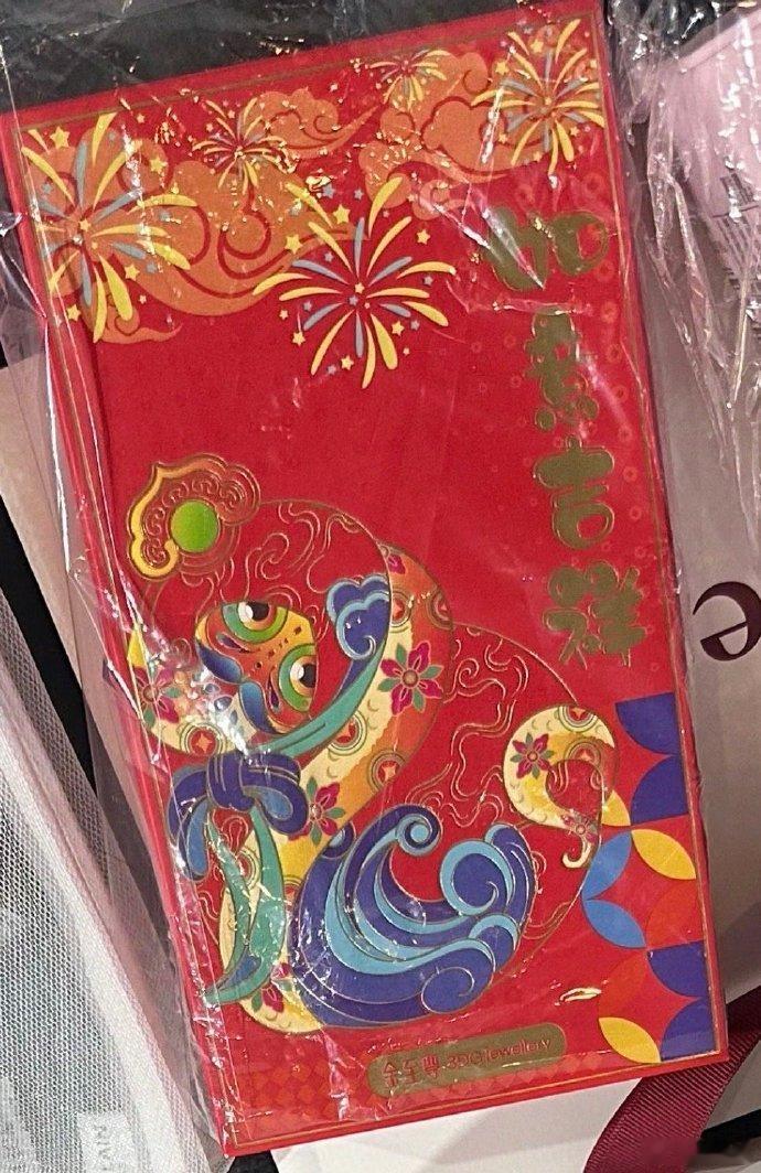 想要金子许凯就给了许凯伴手礼配享太庙，大家想要金子许凯就给大家送上了伴手礼了呀
