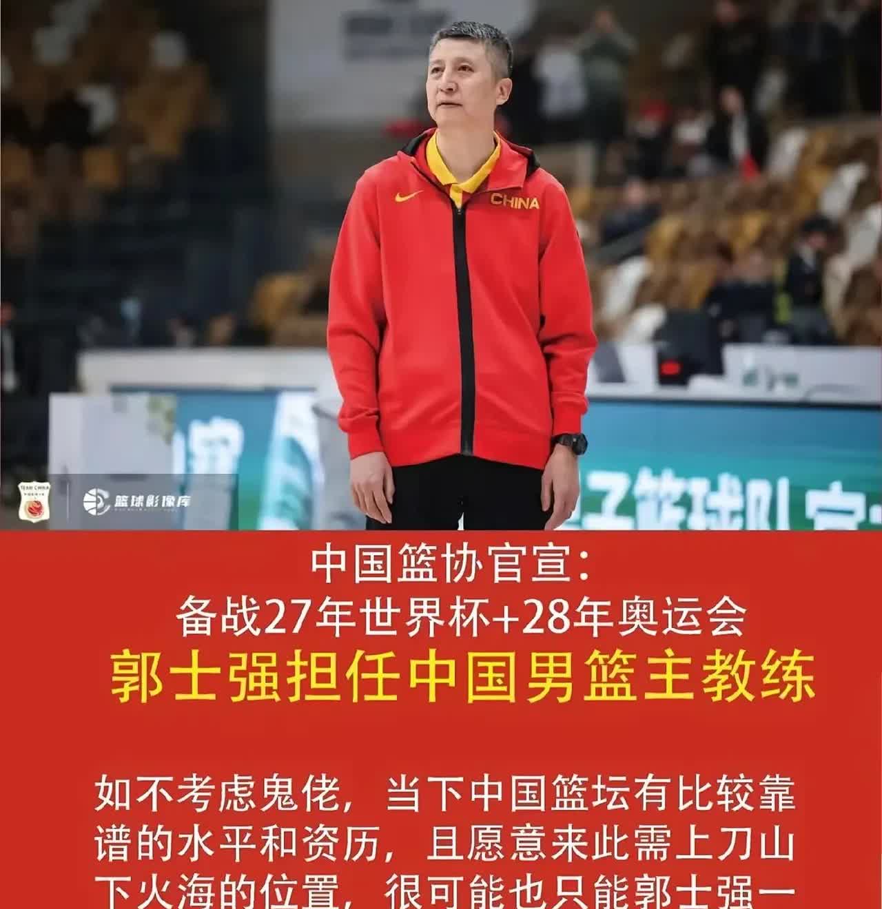 大家不要再说张镇麟了！不是要为他开脱什么，而是国家队现在这个氛围，真的来之不易。