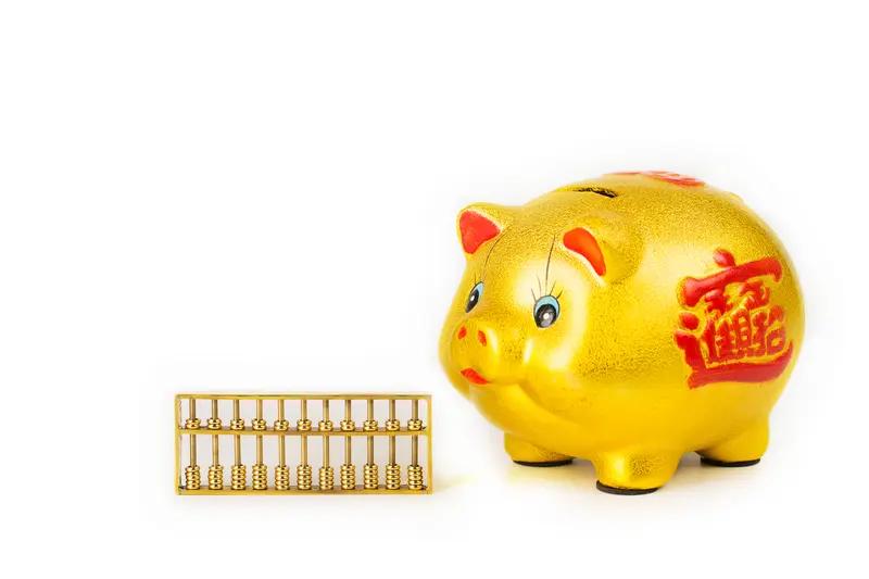 妈妈要求孩子上交压岁钱合理吗我觉得妈妈要求孩子上交压岁钱挺合理的。小时候我拿到