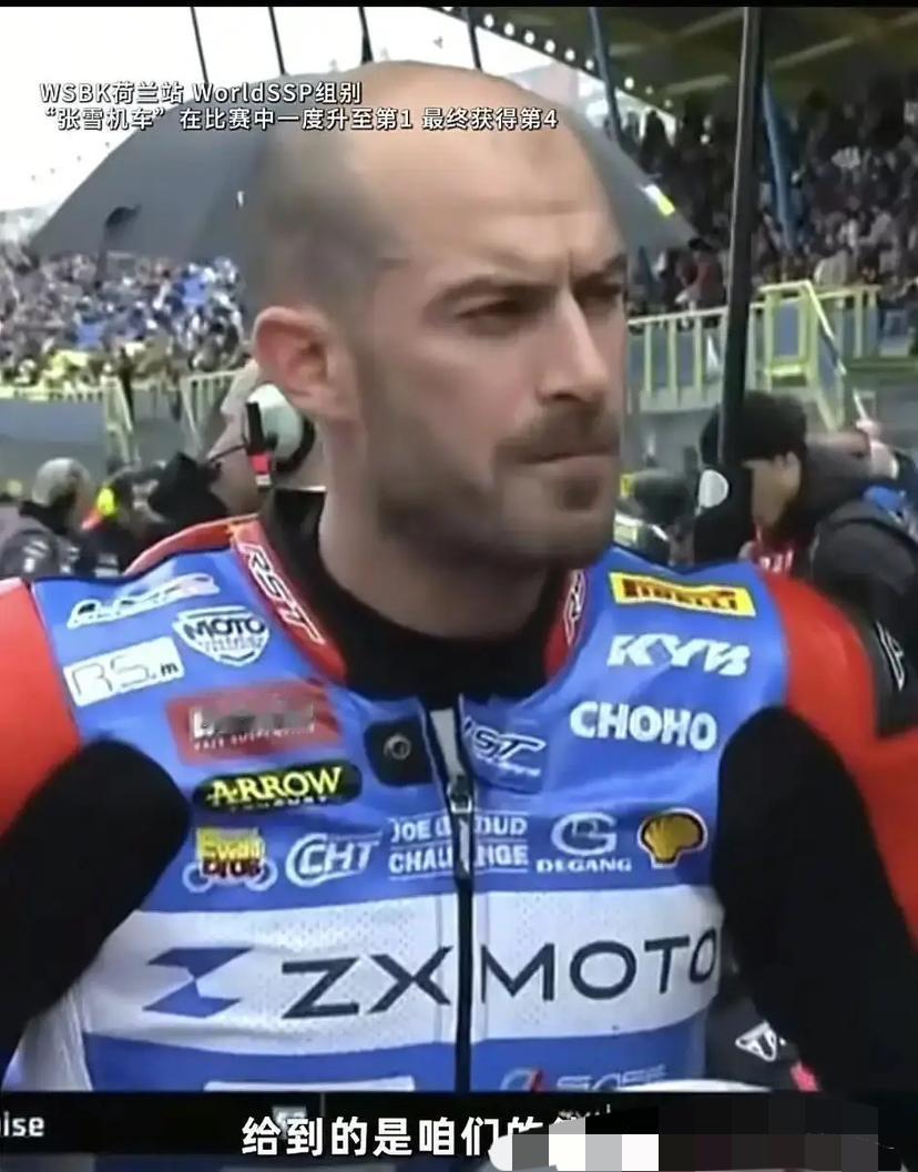 张雪机车第4名，有谁注意到德比斯的落寞！张雪机车这一站能拿到第四名已经算是