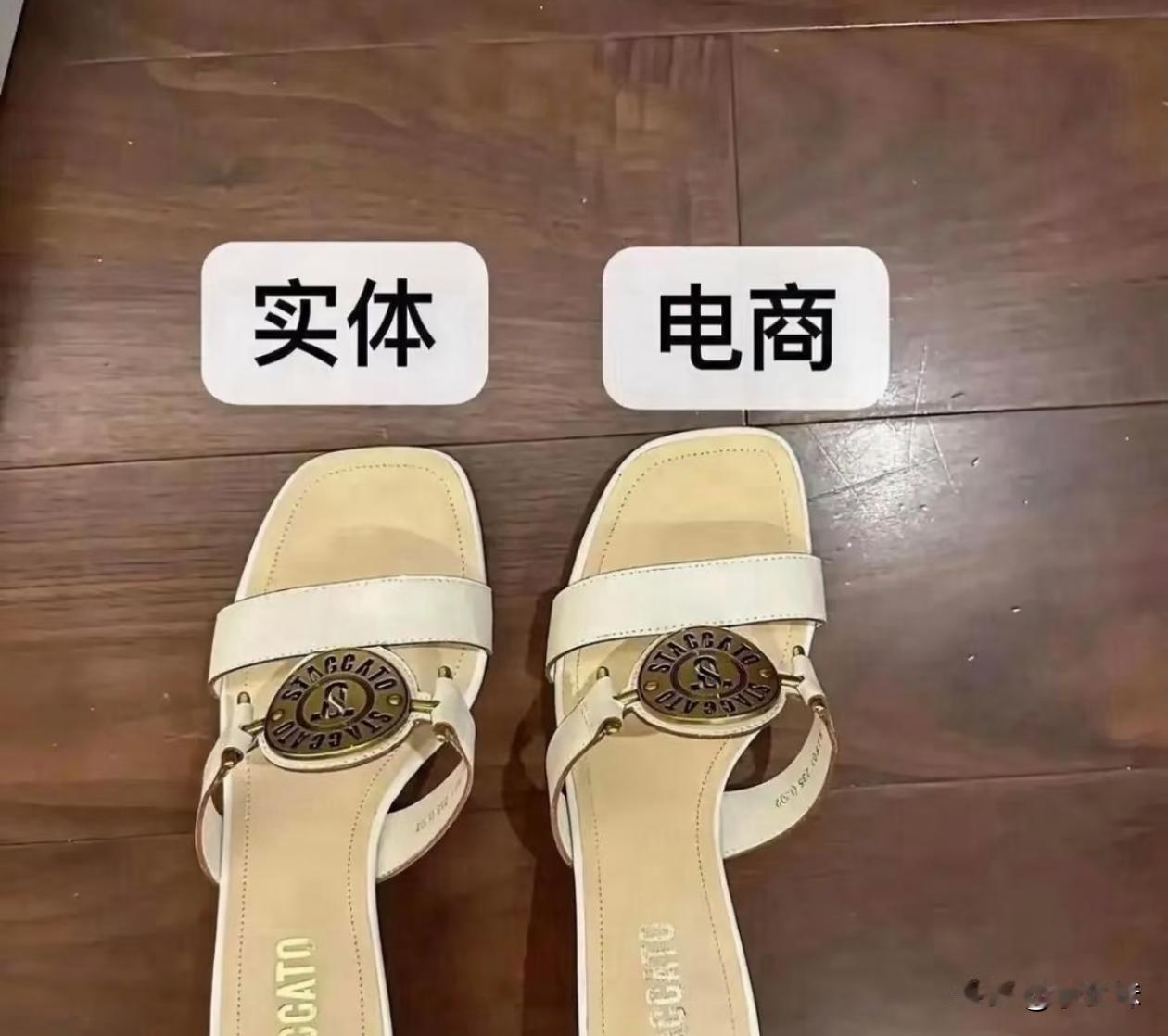 我也没看出多大区别，你能看出来吗？