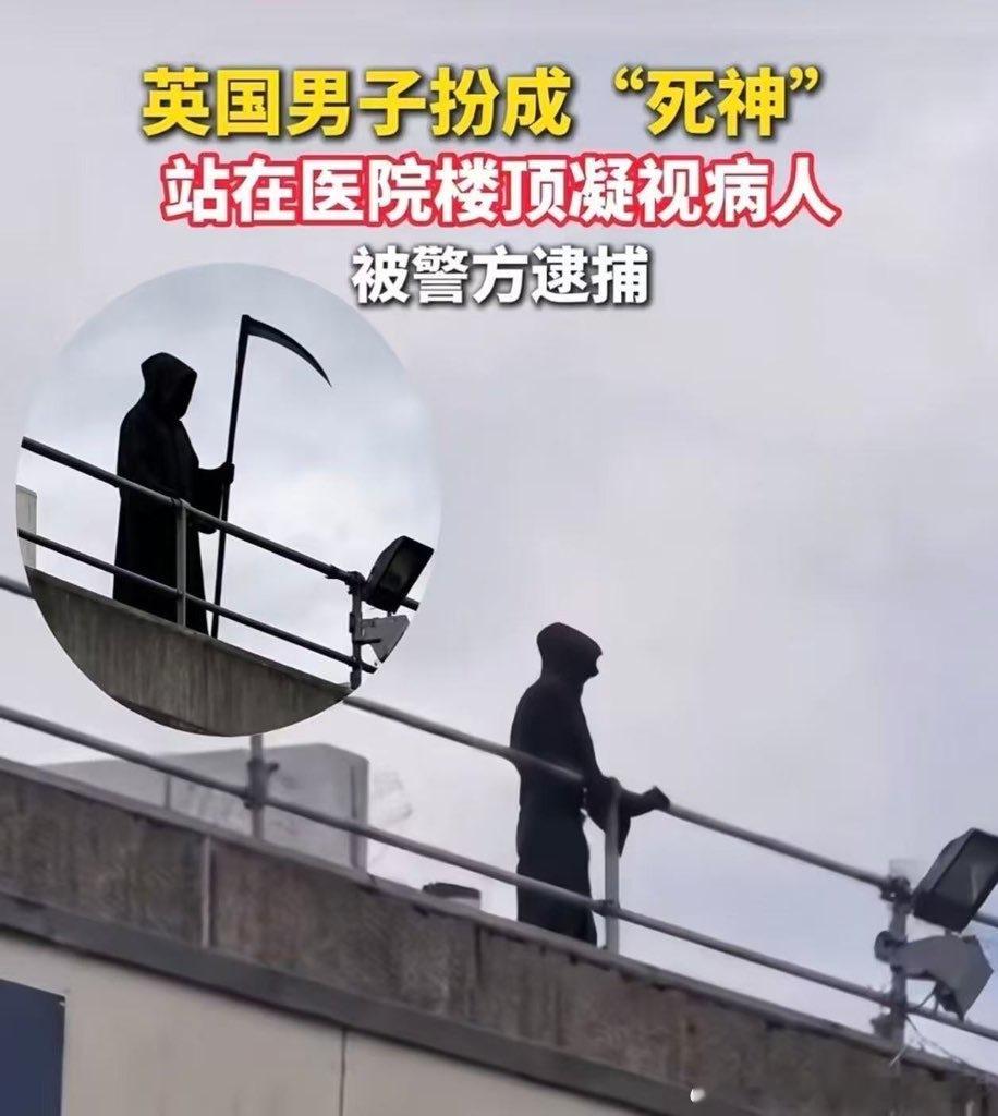 6617代入病人也是很地狱了