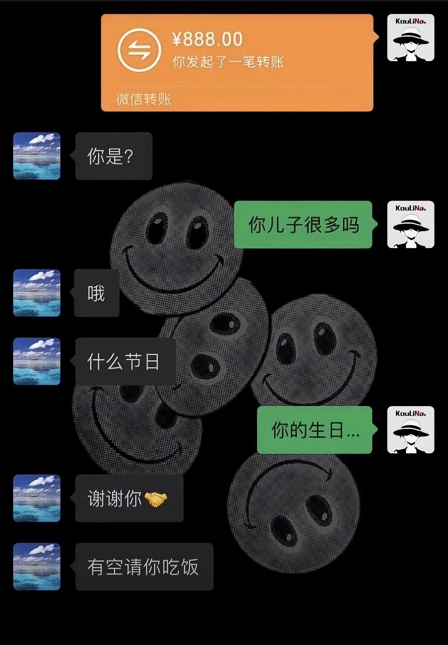 真是离谱到家了