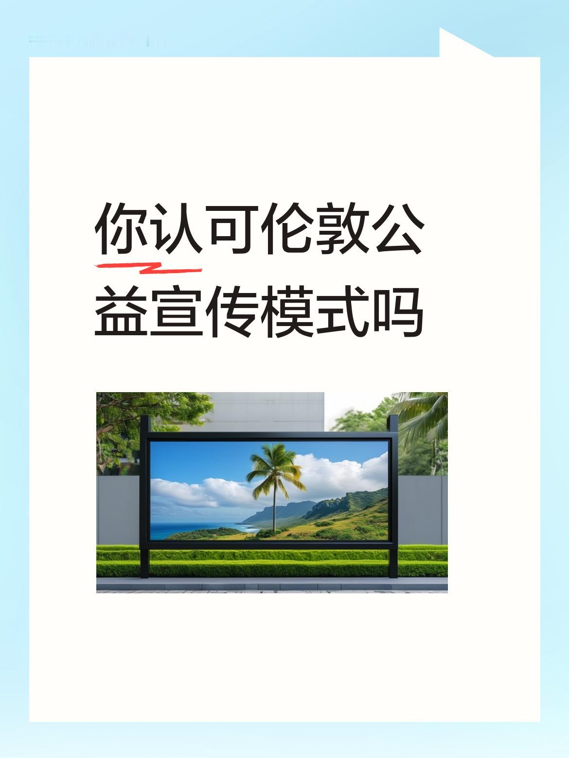 以前郑钦文在发展球前总是抛出接住又抛出又接着，这动作偶尔为之尚可理解但是她经常如