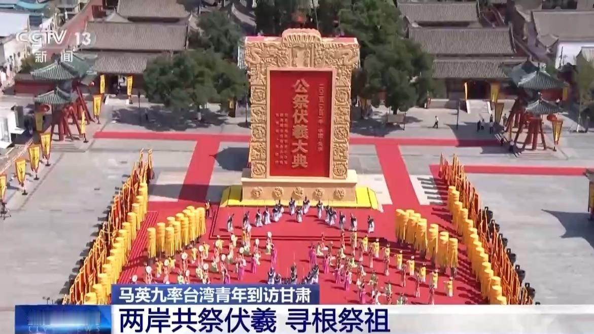 马英九来访问甘肃，实际就是一场旅行，走过山南海北，唯一没到过祖国大西北。没想到就