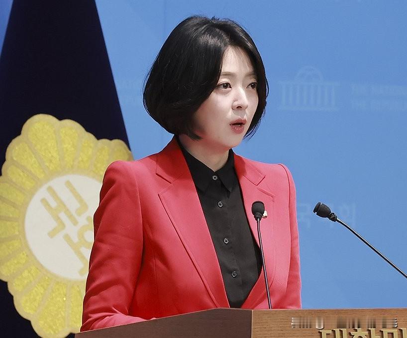 2月26日，韩国首尔南部地方法院将开庭审理国民力量党议员裵贤贞、前最高委员金钟赫