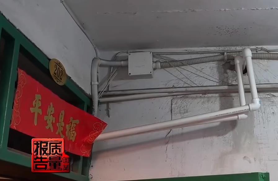 成本2元，卖价19800元！央视最新曝光，不少人被骗，赶紧别用了！央视最近曝光