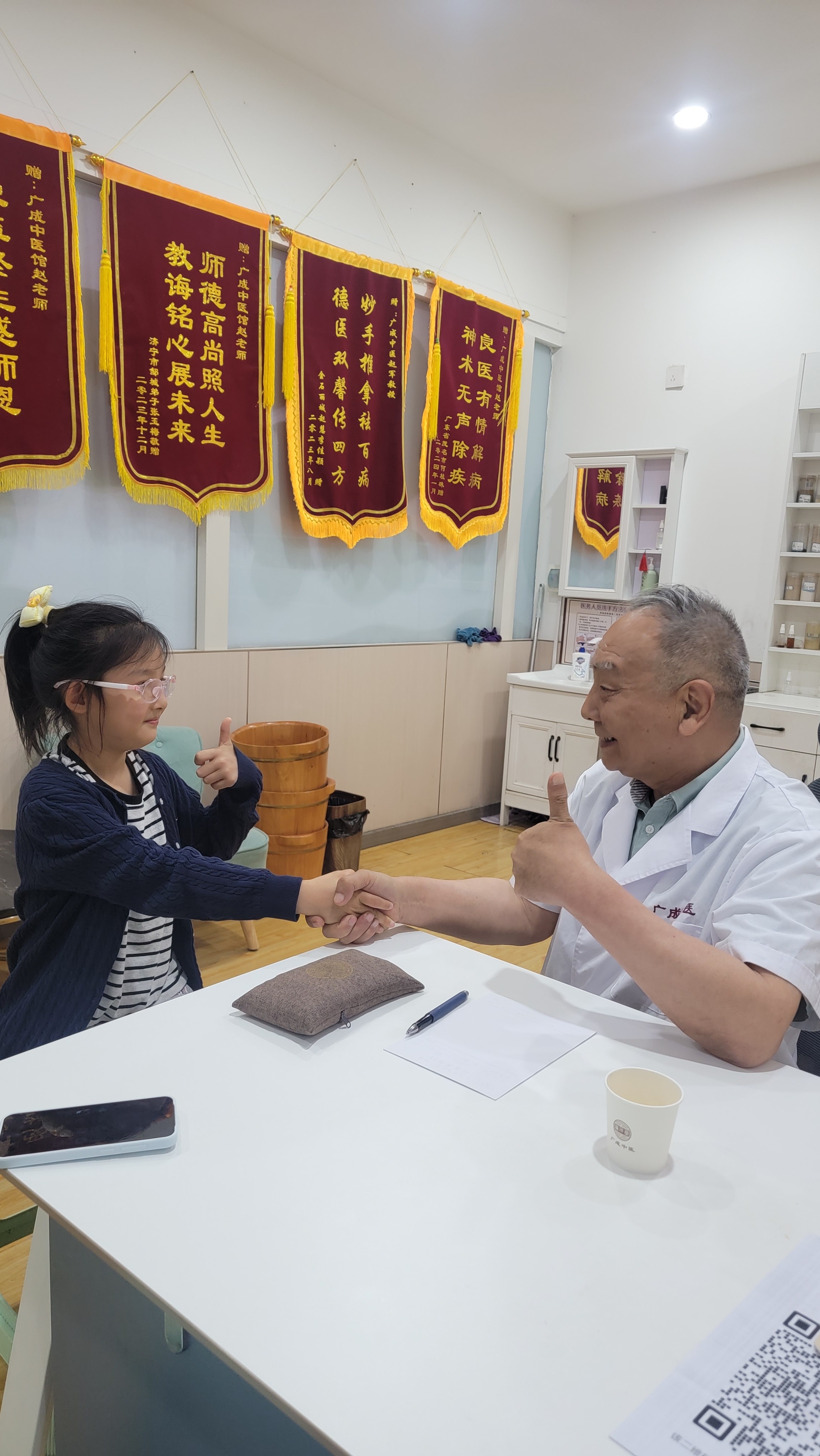 疏散风寒是治标，温阳之法才治本尤其是对于虚寒型鼻炎的，你看寒一点，或者风吹一下就