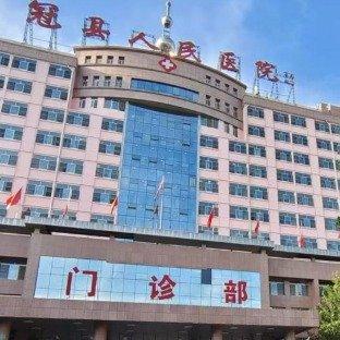 山东冠县的何女士最近因为父亲的事格外揪心，好好的人进医院治病，最后却没能活着出来