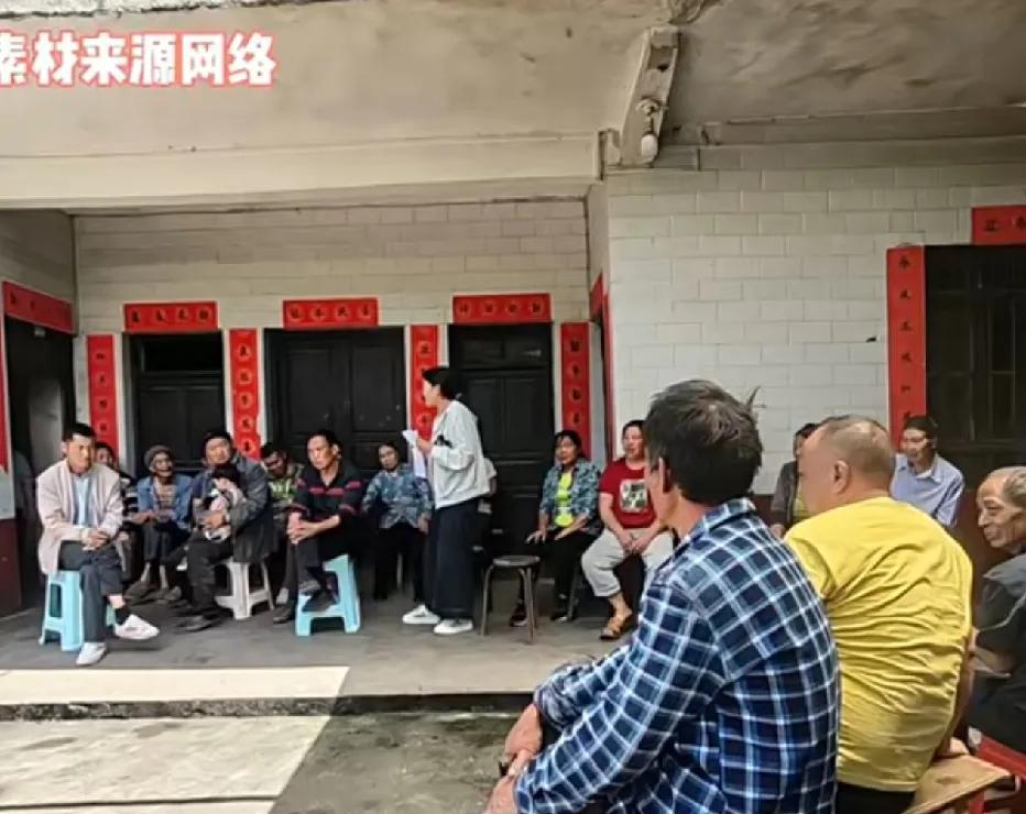 农村有一种很可怕的现象，在农村，谁家的孩子结婚了，或者生了孩子，那些家人往往透着