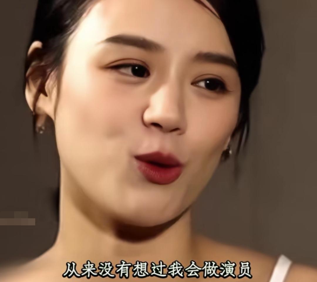 马思纯从来没有想过会做演员，马思纯:“我妈一直就觉得，家里已经有一个小姨了，就不