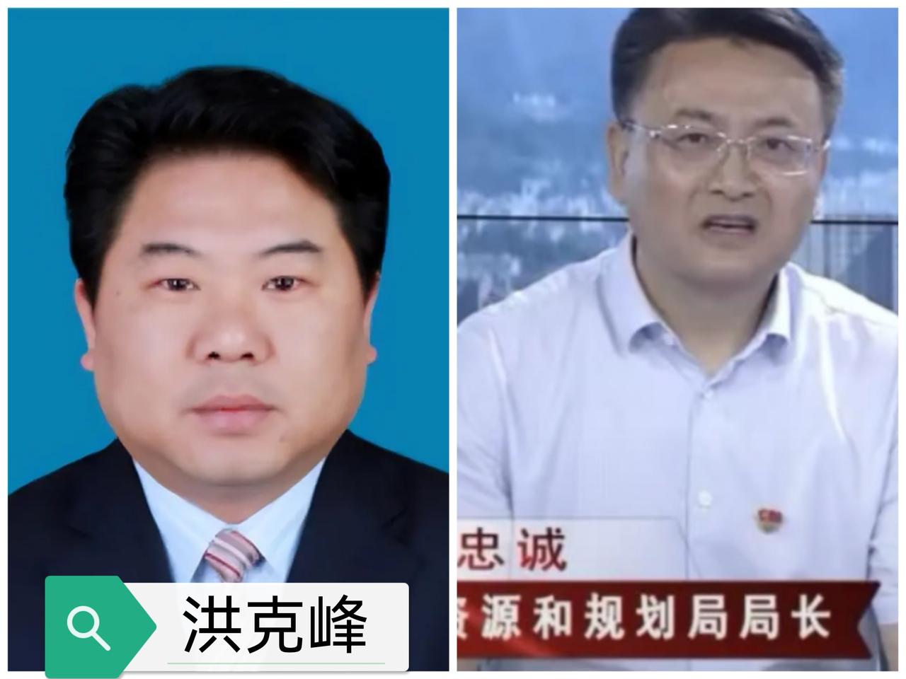 池州市，东至县的75后洪克峰实在是令人唏嘘1993年中专毕业的小洪，还赶上了